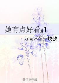 ���е�ÿ�gl