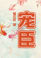 �購