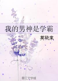 �ҵ�������ѧ��
