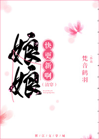 ����,����°����崩��