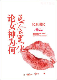 Ů�����ڱ�����