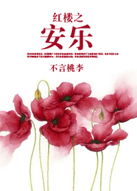 ��¥֮����