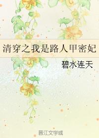 �崩֮����·�˼�����