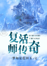 ����ʦ����