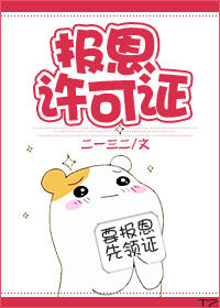��������֤