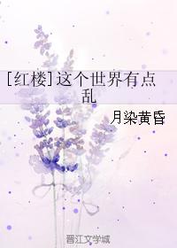 [��¥]��������е���