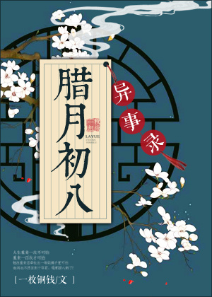 ���³�������¼