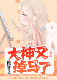 �����ֵ����ˣ����䣩