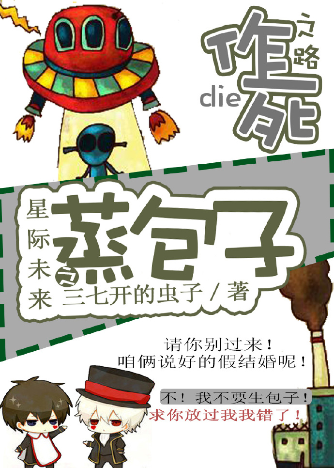 �Ǽ�δ��֮������