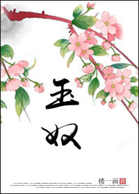 ��ū