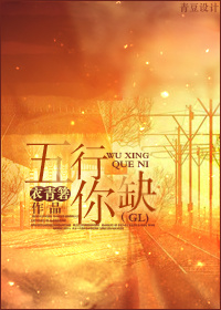 ����ȱ�㣨GL��