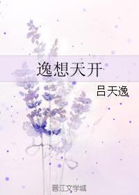 �����쿪
