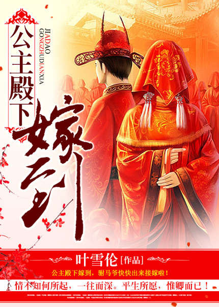 �������¼޵�