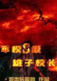 [�ܹ�]��УS������У��