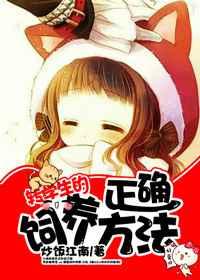 תѧ������ȷι������