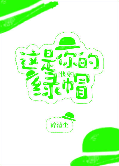 ���������ñ[�촩]