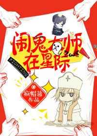 �ֹ���ʦ���Ǽ�