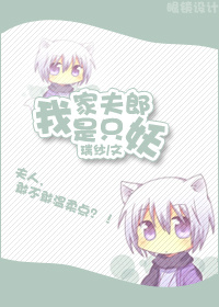 �Ҽҷ�����ֻ��