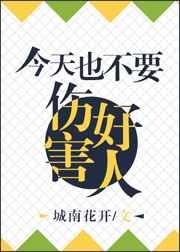 ����Ҳ�����˺�����