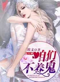 ���˹ԣ����ǲ�����