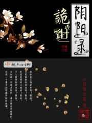 ��������¼