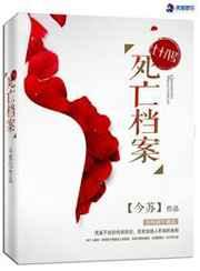 ��ʮ�˺���������