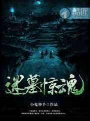 ��Ĺ����