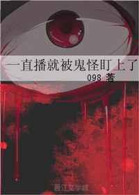 һֱ���ͱ����ֶ�����