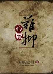 ��ħ����