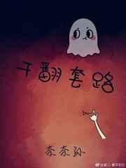 �ɷ���·[����]