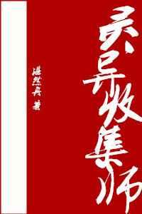 �����ռ�ʦ