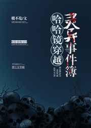 ��������Խ�����¼���