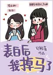 ���׺��ҵ�����