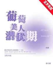 ��������Ǳ����[����Ȧ]