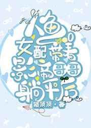 ����Ů�����Ӱ�۸����ƽ��