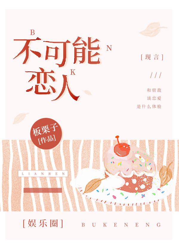 ����������[����Ȧ]