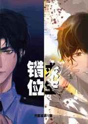 ��λ����