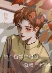 ������ѧ�����Ҿ���һ��ֱ��