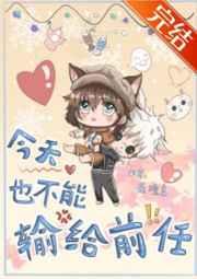 ����Ҳ�������ǰ��