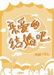 �װ��Ľ���