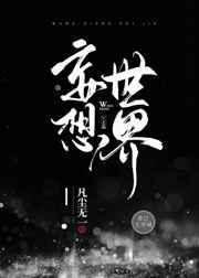 ��������[����]