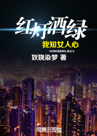 ��ƾ��̣���֪Ů����