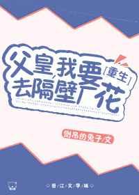 ���ʣ���ҪȢ���ڳ���[����]