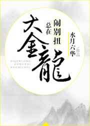 ����������ֱ�Ť