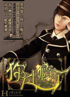 ��Ѿ����ˣ�