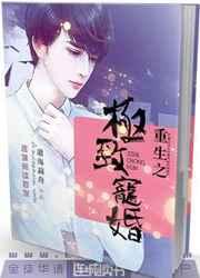 ����֮���³��