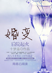 ��䣺��Ժ���