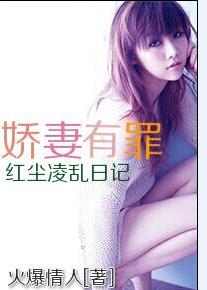 ��������쳾�����ռ�