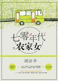 �����������ũ��Ů