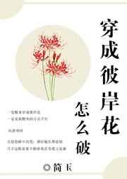 [����ʦ]���ɱ˰�����ô�ƣ�����᡿